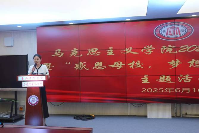 图示, 示意图
中度可信度描述已自动生成:ver1