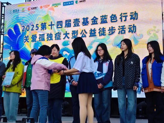 图示, 示意图
中度可信度描述已自动生成:ver1