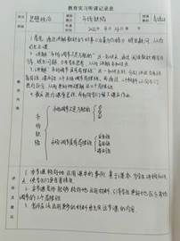 微信图片_20220415162320