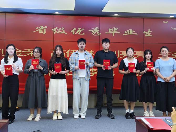 图示, 示意图
中度可信度描述已自动生成:ver1