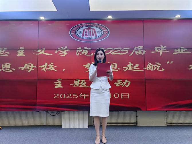 图示, 示意图
中度可信度描述已自动生成:ver1