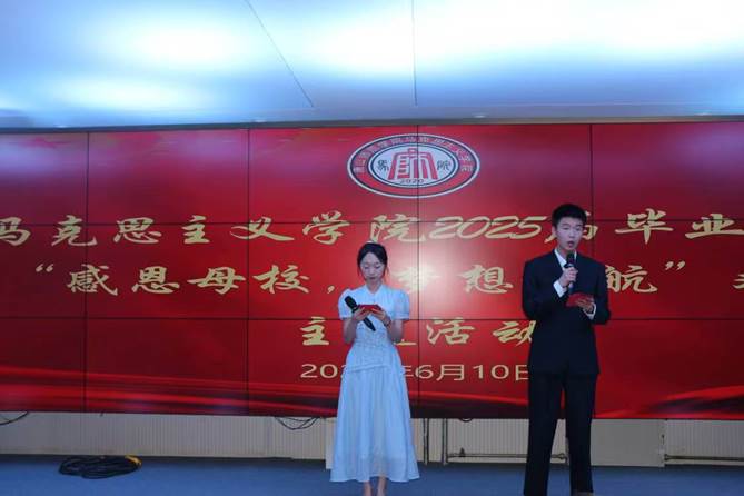 图示, 示意图
中度可信度描述已自动生成:ver1