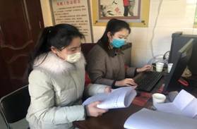 微信图片_20200429181605