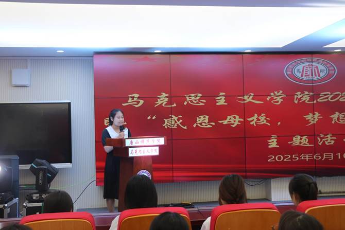 图示, 示意图
中度可信度描述已自动生成:ver1